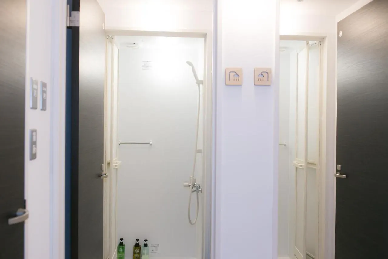 Albergue Little Japan Tokio 0*,