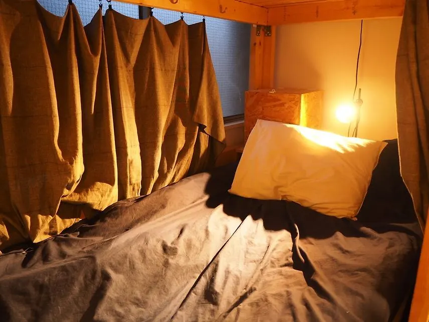 Albergue Little Japan Tokio