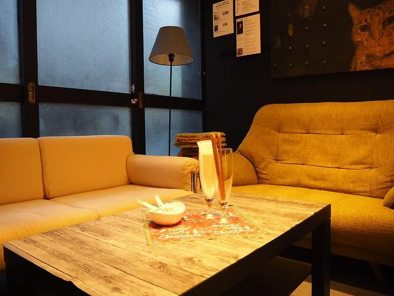 Albergue Little Japan Tokio