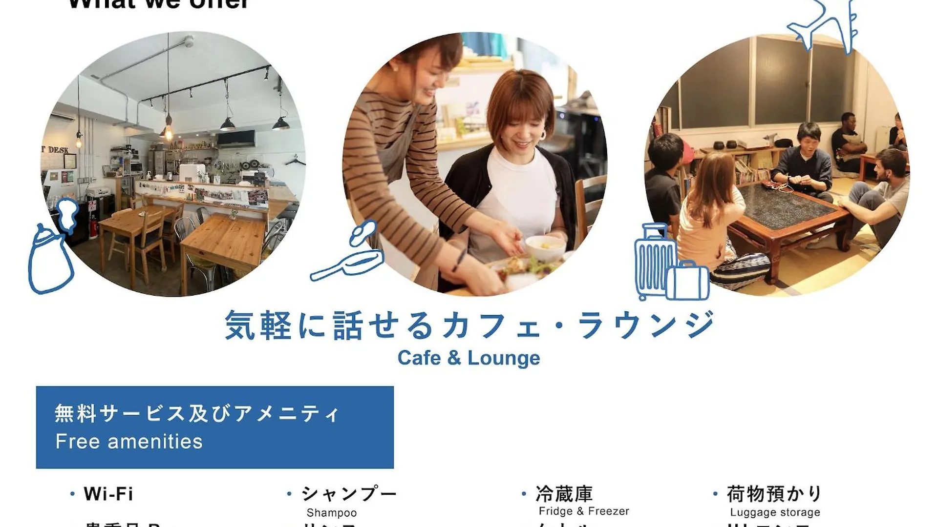 Albergue Little Japan Tokio 0*,  Japón