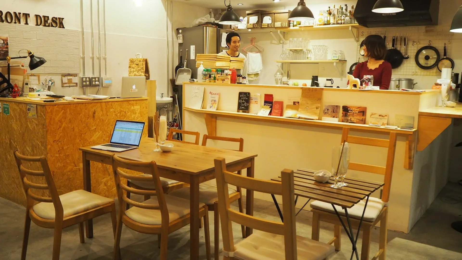 Albergue Little Japan Tokio Japón