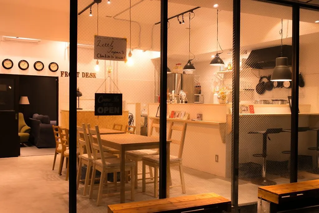 Albergue Little Japan Tokio