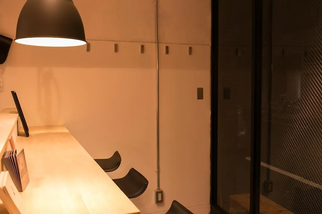 Hostal Albergue Little Japan Tokio Japón